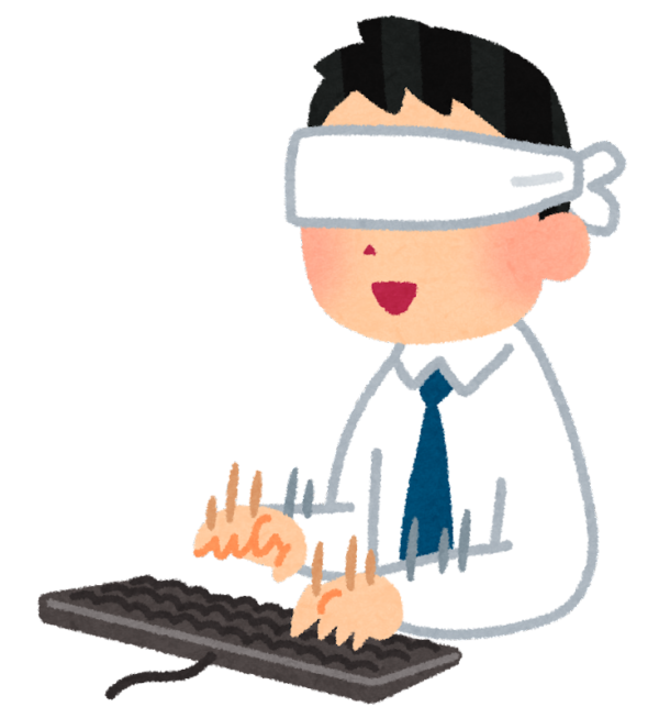 typing-speed-up